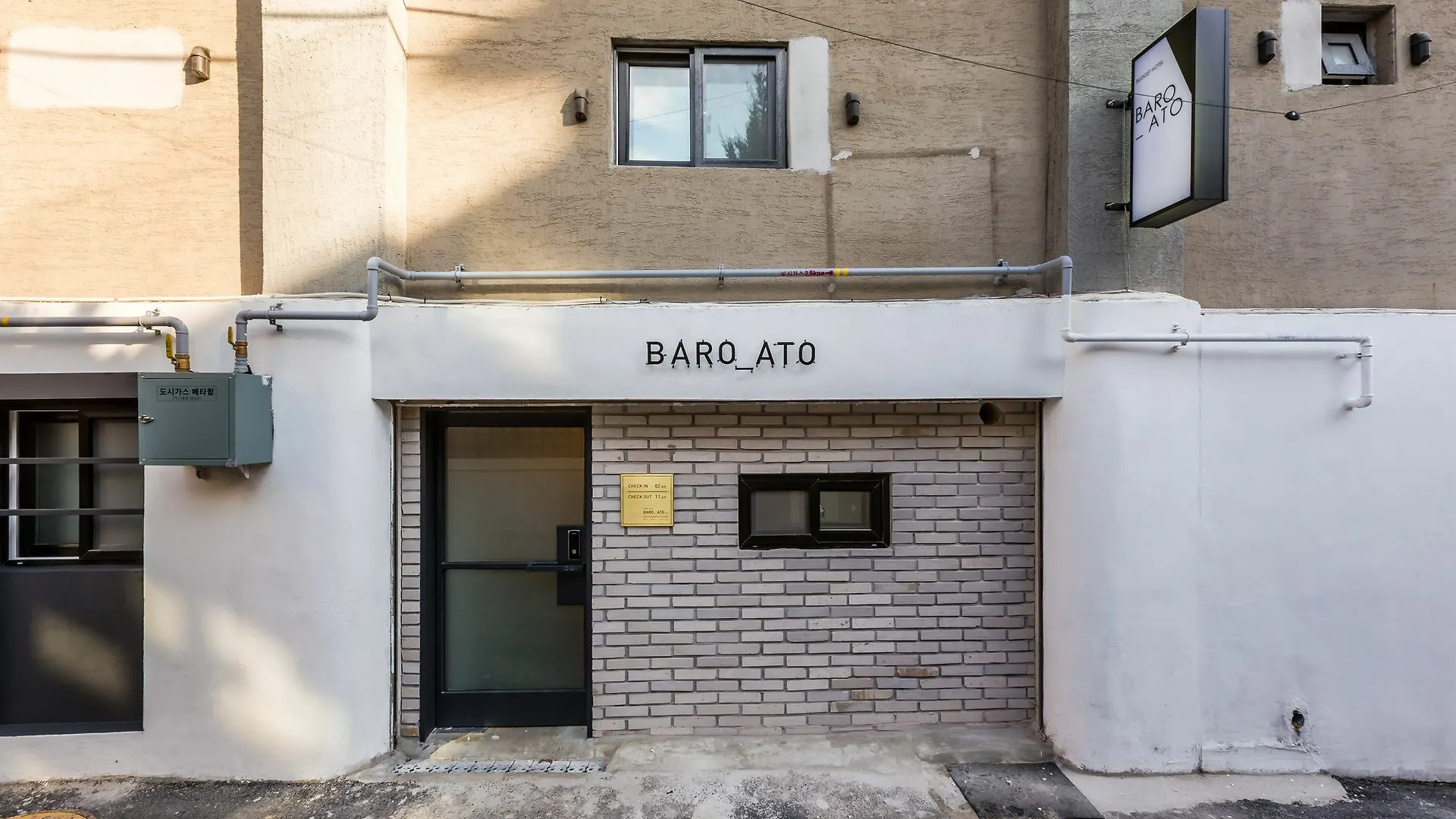 Hotel Baroato 2Nd Сеул Гостевой дом